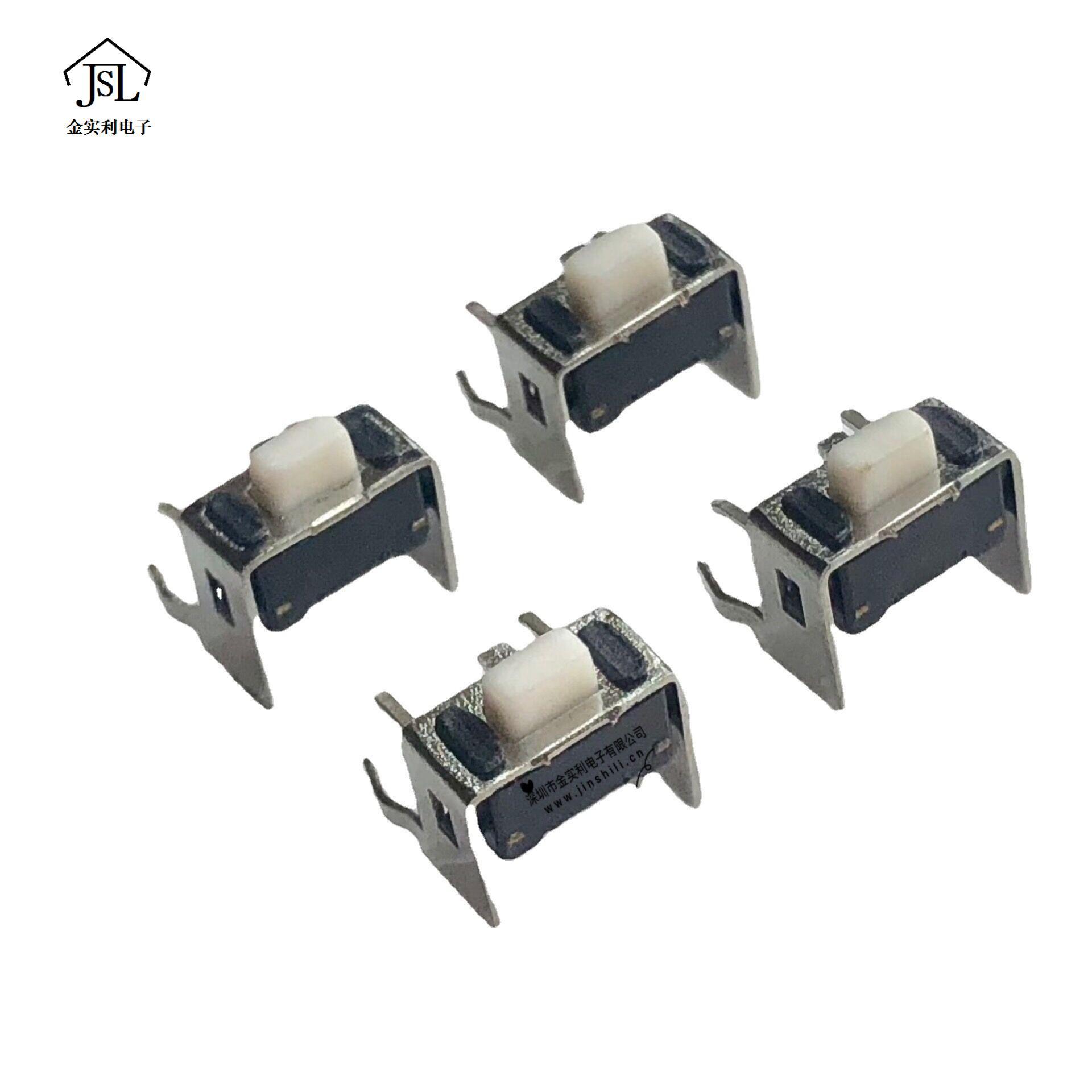 厂家直销 卧式 带支架侧按轻触开关 90度开关 3*6*4.3  3*6*5按键