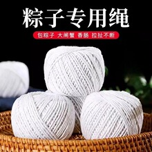 ʳƷ�����K�������ӌ��þ��������c�վ����K�ֹ������޾��־��K��