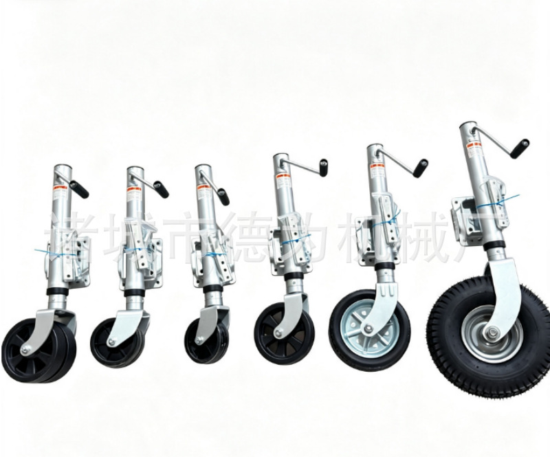 Factory custom-made 1500lbs 0kg top new model trailer 0kg top guide wheel rider wheel hand-cranked 0kg top