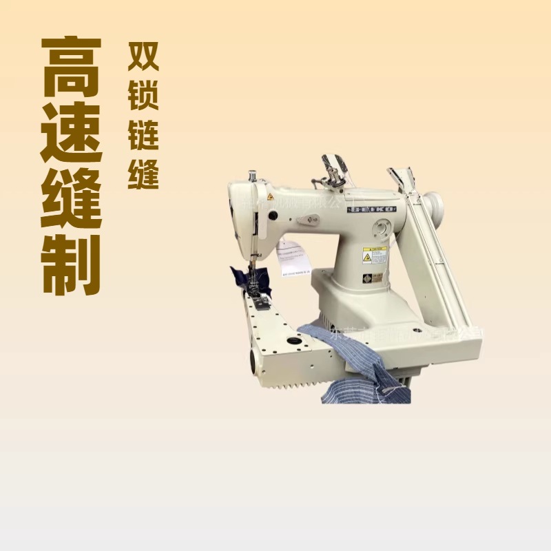 ��������˫�����������ϱ���p�x��