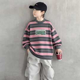 男童条纹长袖春秋装2026新款中大童洋气撞色卫衣宽松儿童衣服批发