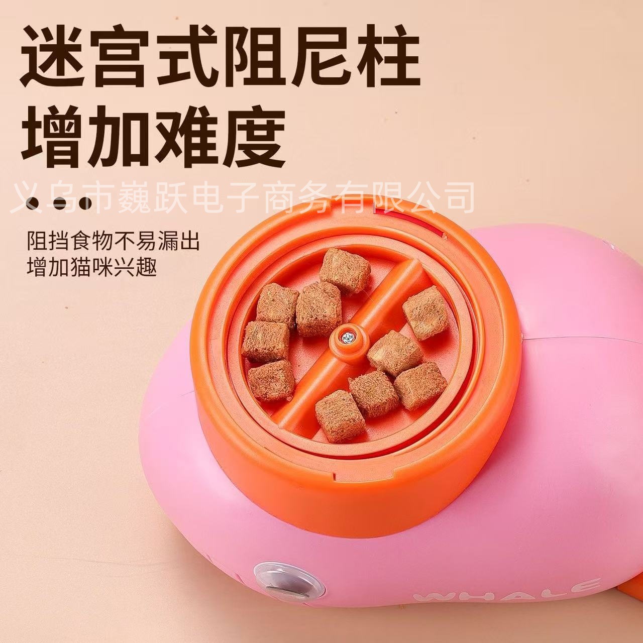 Alimentador automático para mascotas de patito amarillo explosivo transfronterizo