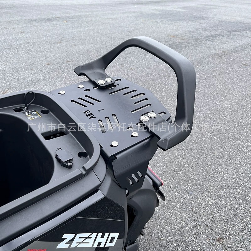Suitable for Jihua Electric Vehicle Ae5I/Ae5Ipro/Ae5 Integrated Seat Cushion, Short-Tail Split Seat Cushion, Soft Seat Bag