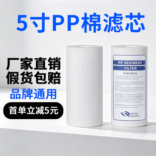5��pp�ޞVо+UDF�w������̼+CTO���s̿ ��ʾ�C�Vо��ˮ��������l