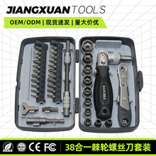 38��һ��݆�ݽz�����b���Ÿ�Ӳ����Ͳ���ֿ����D�ݽz���S�޹���