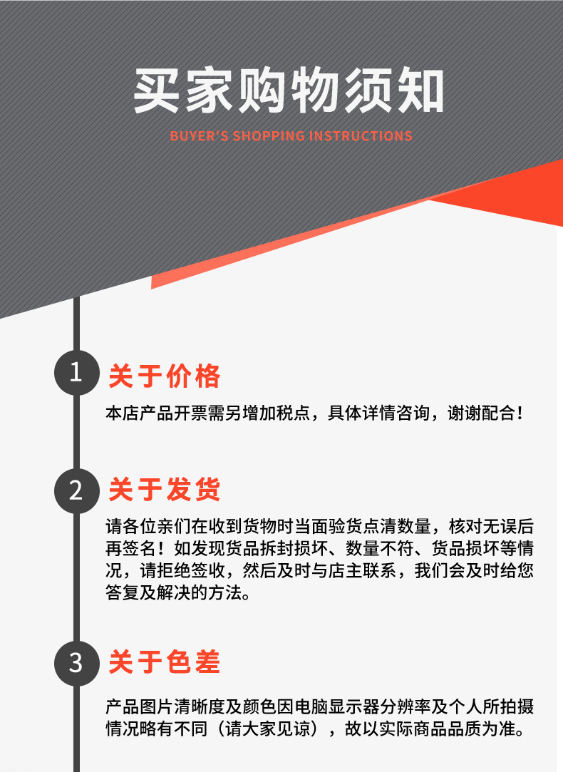 详情_13