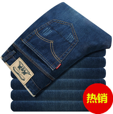 Winter wear-resistant elastic warm loose straight jeans
