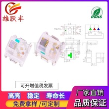 12mA/5mA/5v 1615�ò�led���� 0603�ò� ���� 0603�òʃ���IC����