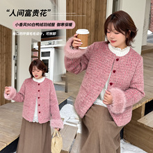 ����С���L��ů����Ů2025�����¿�ɲ�ë�l90�����q��q��423843