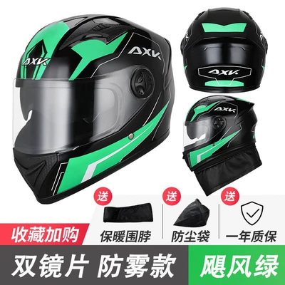 winter warm battery car full helmet | Motorcycle Safety Supplies - hurricane-557-green-flower-hd-anti-fog