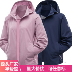 2025新型upf50屋外氷糸日焼け止め服男性用夏の紫外線防止の薄い通気性日焼け止め服