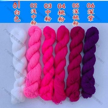 �_˾�׼�ë����]�����w����������������ë�����h��������żë��