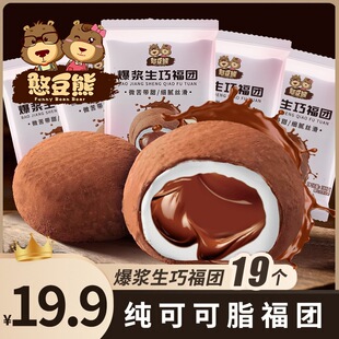 ��ȫ��������������-���{���ɾW�t���Fһ�䵽��19ö