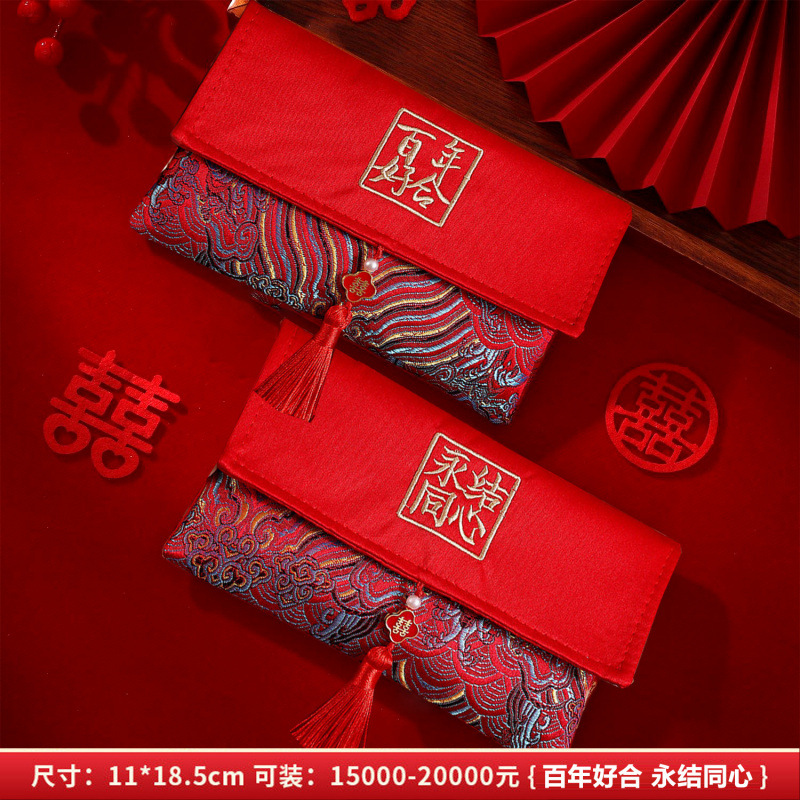 핫아이템 : 고급자수 [백년의 사랑 + 영원한 동심] 2개