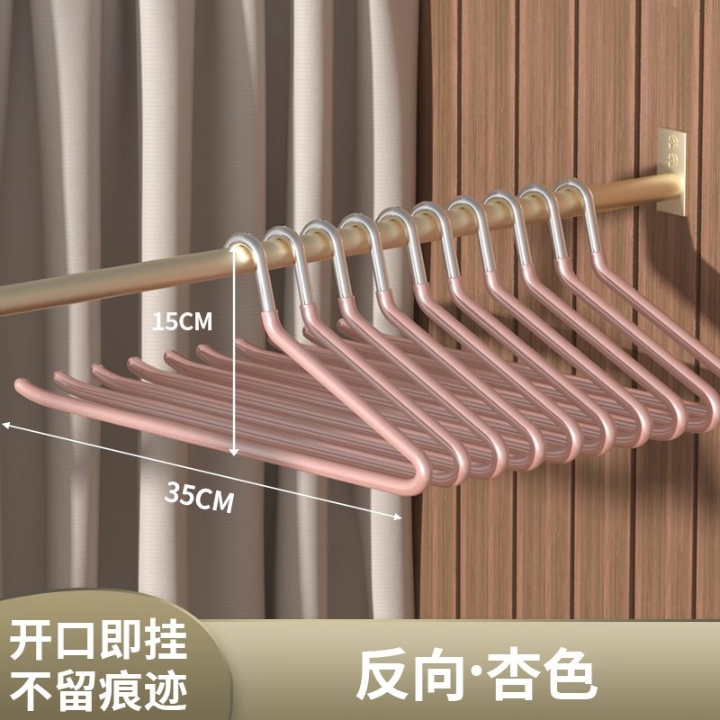 家庭用ズボン掛け用のガチョウ型ズボン掛け、特別な跡のないズボンクリップ、滑り止めの2字型Zワードローブ、内蔵収納アーティファクト|undefined