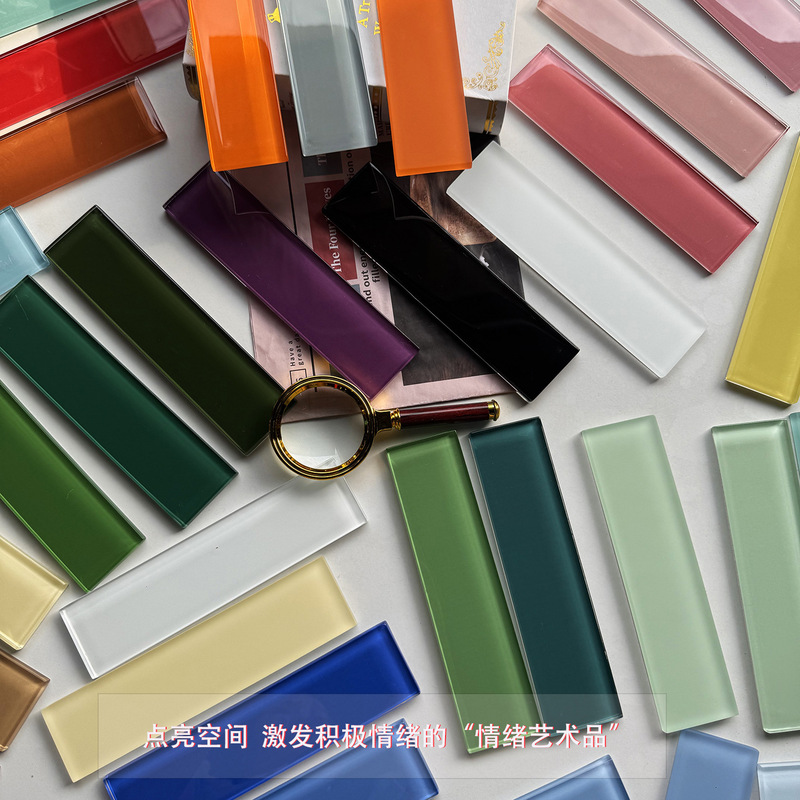 Dopamine Glass Long Strip Handmade Tiles for Bathroom, Kitchen, Bar, Clothing Store, Milk Tea Shop Wall 50X200 Tiles