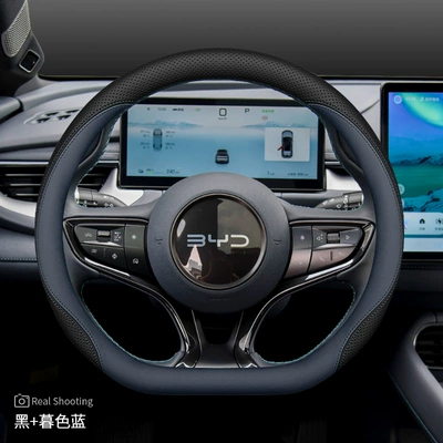 Steering wheel cover — Ultra-Thin Handlebar Cover - special-for-sealsseals-black-twilight-blue-byd-hiace-07-ev