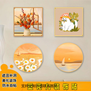 �T�Ɠp�����ڼ��N���ڳ��N�a������׶��ړ��ɴu�����a���N�����a