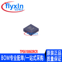 TPS61086DRCR ԭװ��Ʒ ��װ SON10 DC-DC��ԴоƬ ������ѯ