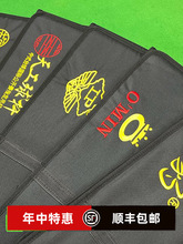 ̨��U�p�ۗU��������ۗU���ڰ˿�ͨ�U������ᱳ����ĥ