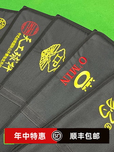 ̨��U�p�ۗU��������ۗU���ڰ˿�ͨ�U������ᱳ����ĥ