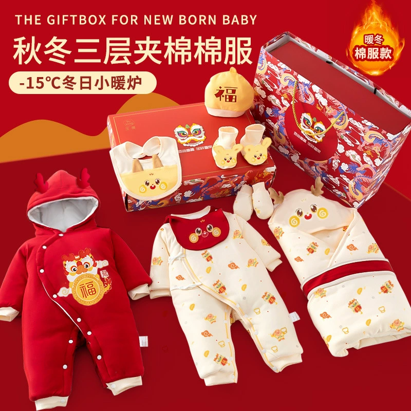 Подарочный набор детской одежды Yuying для новорожденных: зимний комплект из хлопка, осенне-зимний комплект для новорожденных, подарок на выписку/праздничный набор