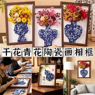 �ֹ�diy�Ї��L�մ�Ƭƴ�N����໨���N���[���F��ů����ӶY��