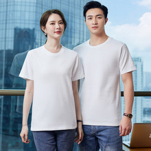 t恤刺绣工作服短袖同学聚会夏季T恤工衣服装团建文化POLO衫印logo