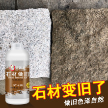 ʯ��Ⱦɫ�����������f��Ȼ����ʯ����Ⱦɫ�{ɫ��ɫ����ˮ���o��