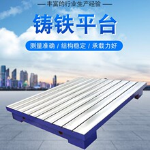 �T�FT�Ͳ�ƽ�� �������Йz�ƽ��y�������b��ԇ��T�Fƽ̨