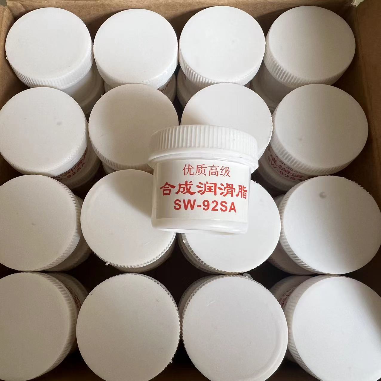 cf47972bcf79005a5054ceb02e26a0