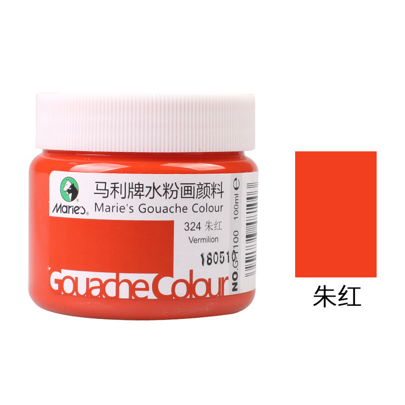 Paquete de pintura de polvo de agua Marley 100ml enlatado para niños y estudiantes color acuarela botellada