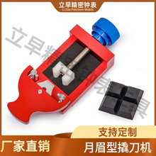 �_�ֱ����w���w�Q늳� �˱��w�횤 ��ü���˵יC ��펧��������