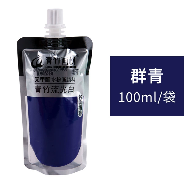 Ultramarine-Streamer White Bag 100ml