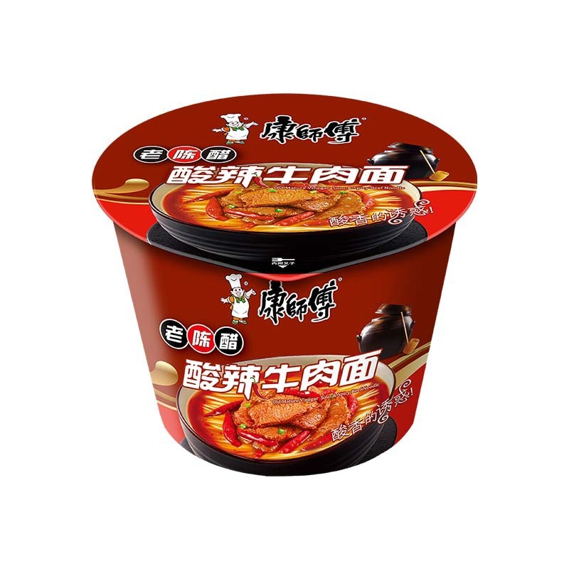 康師傅ミニ桶小カップ麺、泡椒牛肉麺、きのこ煮込み鶏麺、即席麺、夜食、オフィス用インスタント麺|undefined