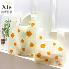 网红水果橙子橘子系列水果塑料手提袋米黄色服装袋烘焙甜品打包袋