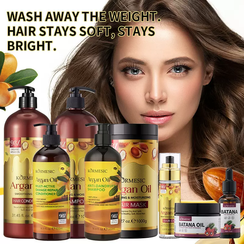 KORMESIC阿甘油发膜洗发水四件套shampoo全英文跨境外贸厂家批发