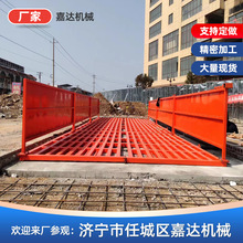 大型车辆冲洗平台全自动洗车台洗车机工地全自动加厚方钢洗轮机