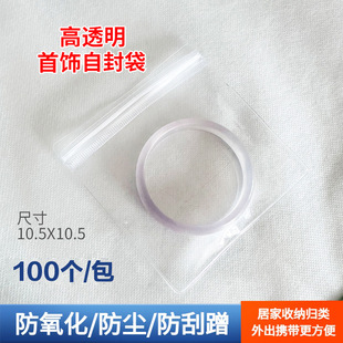 ͸���Է���朴� pvc�Ӻ��Է��Ʒ��100�� 30�z�����������ܷ��
