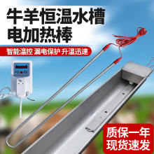 ţ��ۼӟ���Bֳ��늼ӟ�a��ˮ����i�R�Hˮ�۟�ˮ���Ԅӟ�ˮ��