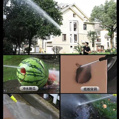 Pump Powerful Floor Cleaning Machine — Car washing machine