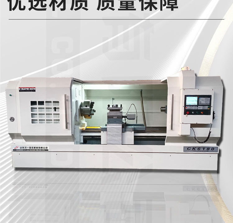 数控车床详情页_04.jpg