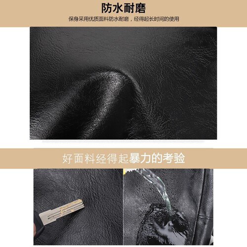 Trendy Men's Crossbody Bag Simple Shoulder Bag Waterproof Casual Fashion PU Leather Business Hip Bag Trend Brand Chest Bag