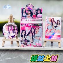 BLACKPINK�ܱ����Ƕ���Ԫ���Ӱ���ä��75mm�������д���ä�麫��