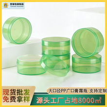 �u�b����250/300g�J�C�zpp�V��ƿ ��˪�lĤ��˪�޻��yƷ���ϰ��b