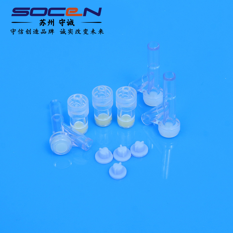 注射器针管试剂瓶硅胶密封塞推头接头密封垫来图来样生产代加工