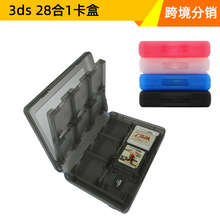 3ds 28��1�Α򿨺� New 3DSLL���� 24��1�Α򿨎��ռ{��