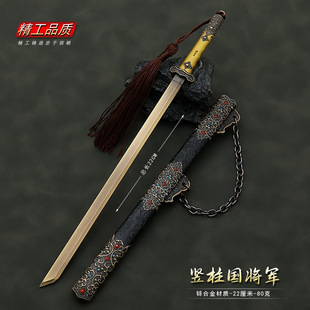 ������߅����ģ��������Q����ģ��22CM����ȫ���ٹ�ˇƷ�[��