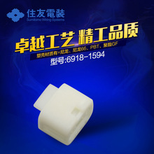 51035-1100�ֻ�ԭװ�ͺ��ƹ�