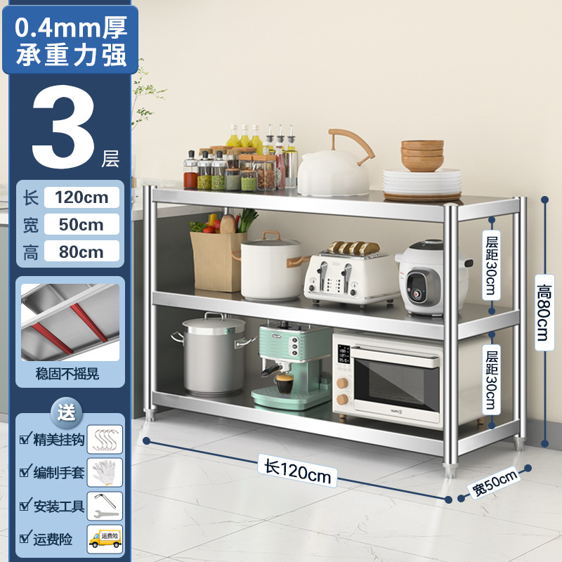 3겹 [길이 120*가로 50*높이 80] 두꺼워짐✓